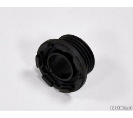 Масло привод Oleo-Mac 936-937-940-941CX-947-952