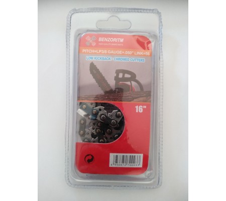 Цепь Benzoritm 63PS3. 40см. .3/8". 1.3 мм. 56зв
