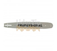 Шина для бензопилы professional 18". 325". 1.5. 72