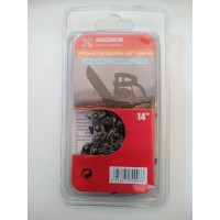 Цепь BENZORITM 63PS3. 35см. .3/8". 1.3 мм. 50зв