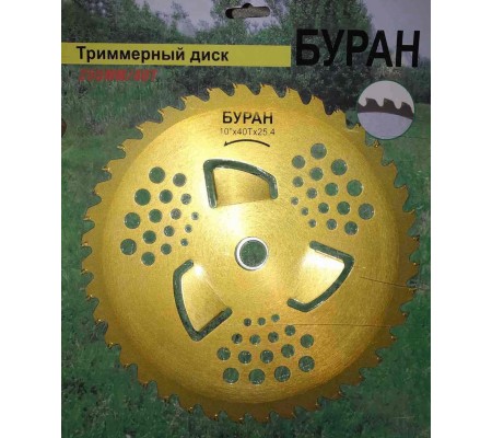 Нож Победит с 3 подрезами в блистере