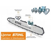 Цепь Stihl 63PS3. 40см. .3/8". 1.3 мм. 59зв. супер зуб