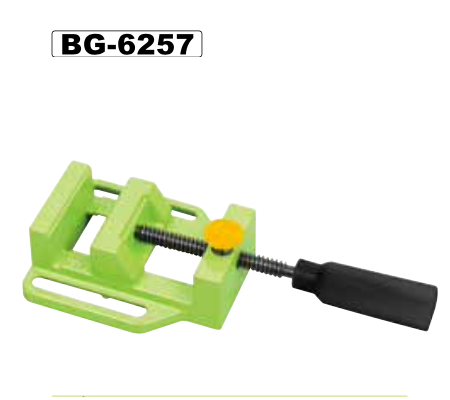 Тиски станочные быстрозажимные Beking BG-6257