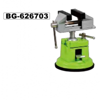 Тиски настольные вакуумные Beking BG-626703