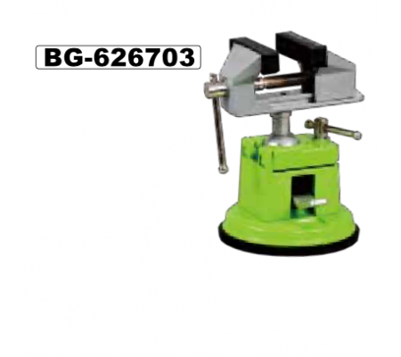 Тиски настольные вакуумные Beking BG-626703