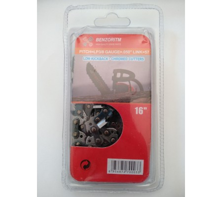 Цепь Benzoritm 63PS3. 40см. .3/8". 1.3 мм. 57зв