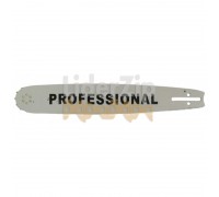 Шина для бензопилы professional 15". 325". 1.5. 64