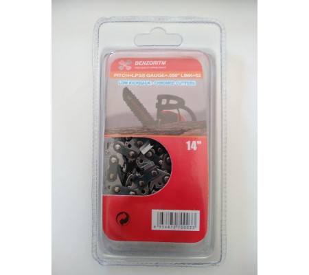 Цепь Benzoritm 63PS3. 35см. .3/8". 1.3 мм. 52зв