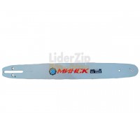 Шина для бензопилы Минск 18", 325", 1.5, 72