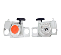 Стартер бензопилы Stihl MS-170-180