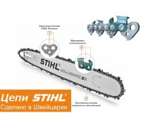 Цепь Stihl 63PS3. 35см. .3/8". 1.3 мм. 50зв. супер зуб