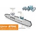 Цепь Stihl 63PS3. 35см. .3/8". 1.3 мм. 50зв. супер зуб