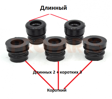Амортизаторы (сайлентблоки) 4500-5200